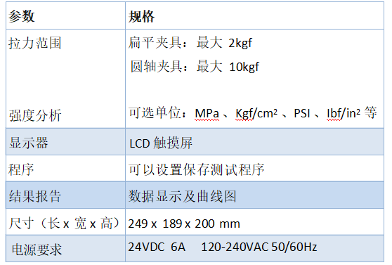 ScreenShot_2025-09-29_165035_989.png